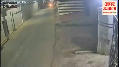 Firing at an NRI's locked house in Ludhiana's Heran village.
