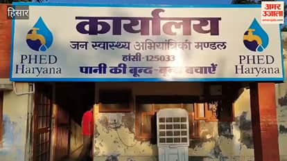 Public Health Department cracks down on illegal water and sewerage connections in Hansi; connections can now be regularized for nominal fee