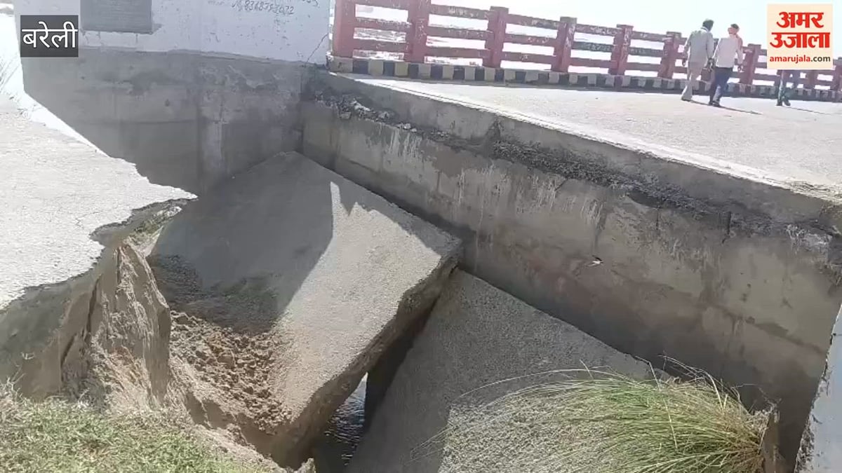 बरेली: रामगंगा नदी पुल के पास सड़क धंसी, आवागमन पूरी तरह बंद