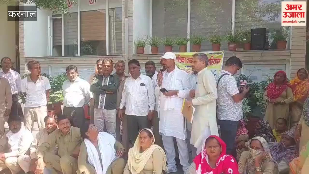 Sanitation workers staged a protest outside the Karnal Municipal Corporation office, raising slogans vigorously over the non-payment of outstanding wages.