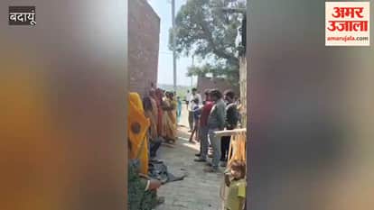 Wife hacked to death with an axe in Budaun