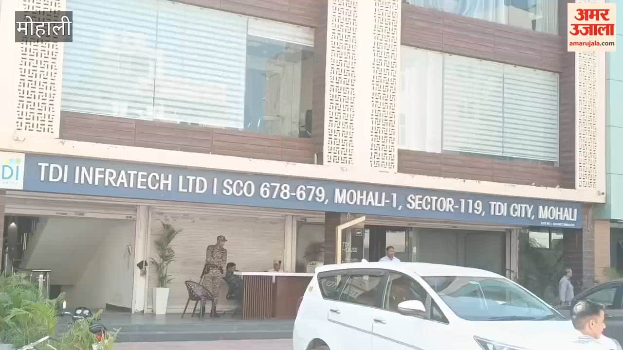 ED raid underway at TDI City office in Mohali.
