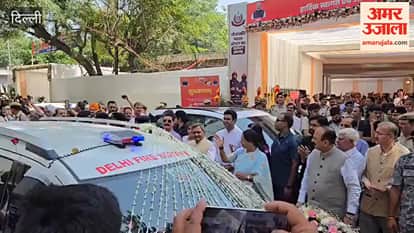 Delhi CM inaugurated fire station in Malviya Nagar