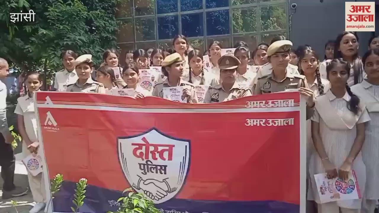 'Friend Police': Female students learned about police functioning and were made aware of the 1090 helpline and cyber fraud.