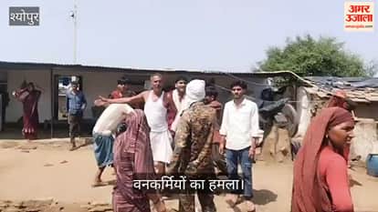 Mob of villagers attacks forest staff in Kuno Range; forest guard's uniform torn.