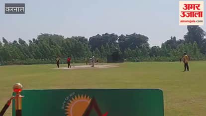 CISCE national-level Under-19 cricket tournament organized in Karnal; the tournament will continue until October 1.
