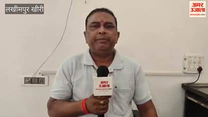 Corruption case registered against eight police personnel in lakhimpur kheri
