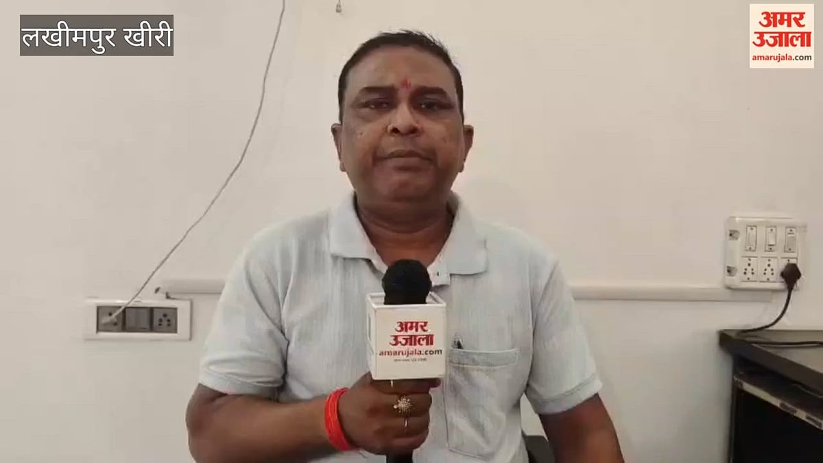 लखीमपुर खीरी: निलंबित इंस्पेक्टर समेत आठ पुलिसकर्मियों पर भ्रष्टाचार का मामला दर्ज