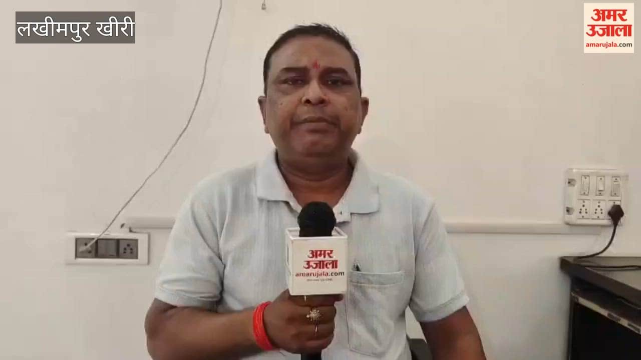 Corruption case registered against eight police personnel in lakhimpur kheri