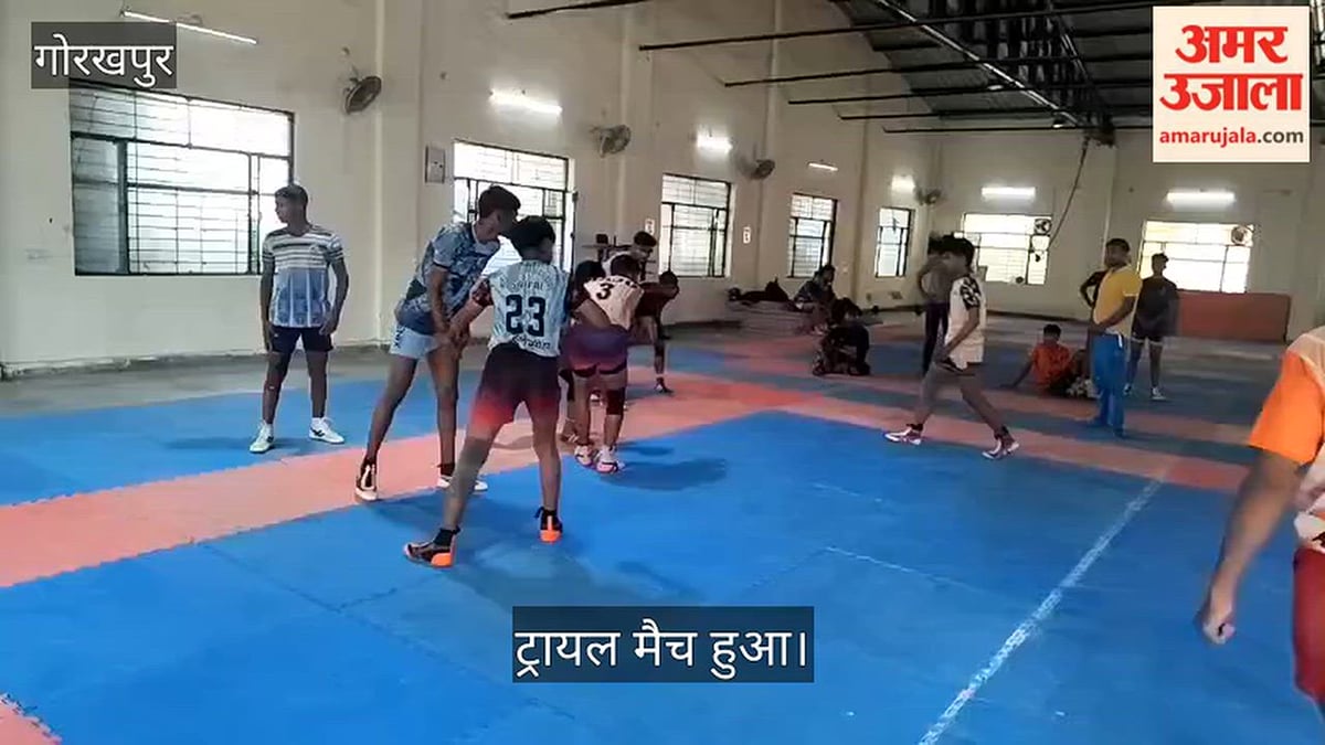 प्रदेश स्तरीय सब-जूनियर कबड्डी प्रतियोगिता, गोरखपुर में जिला-मंडल टीम के लिए ट्रायल