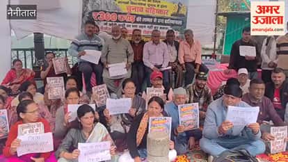 The people of Krishnapur Nainital started an indefinite protest demanding the construction of the road
