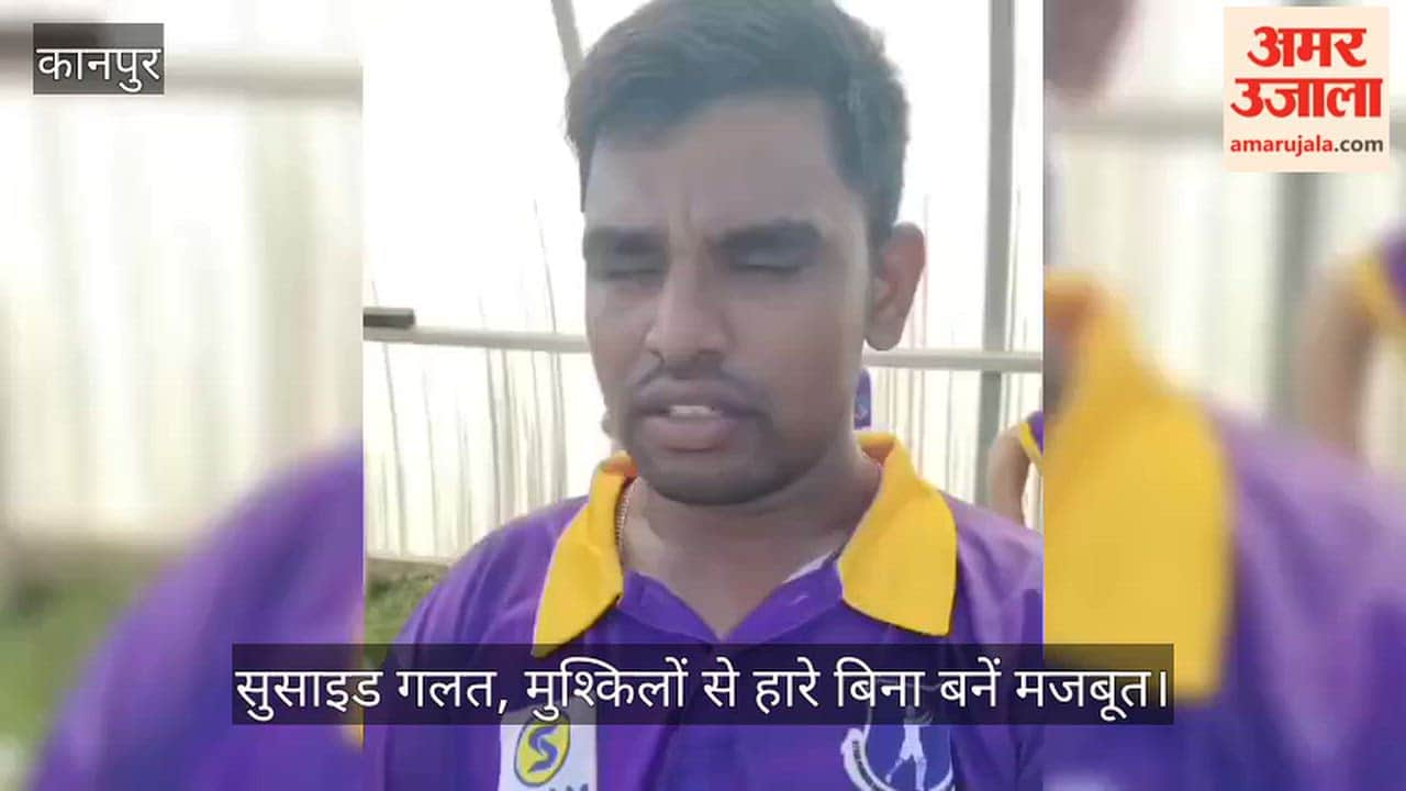 Kanpur International Cricketer Shiv Shankaras Emotional Message at TSH Ground