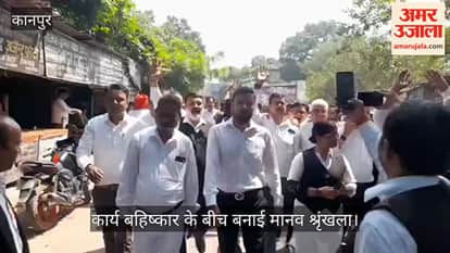Kanpur Massive display of lawyer unity court proceedings remained stalled for the third consecutive Wednesday