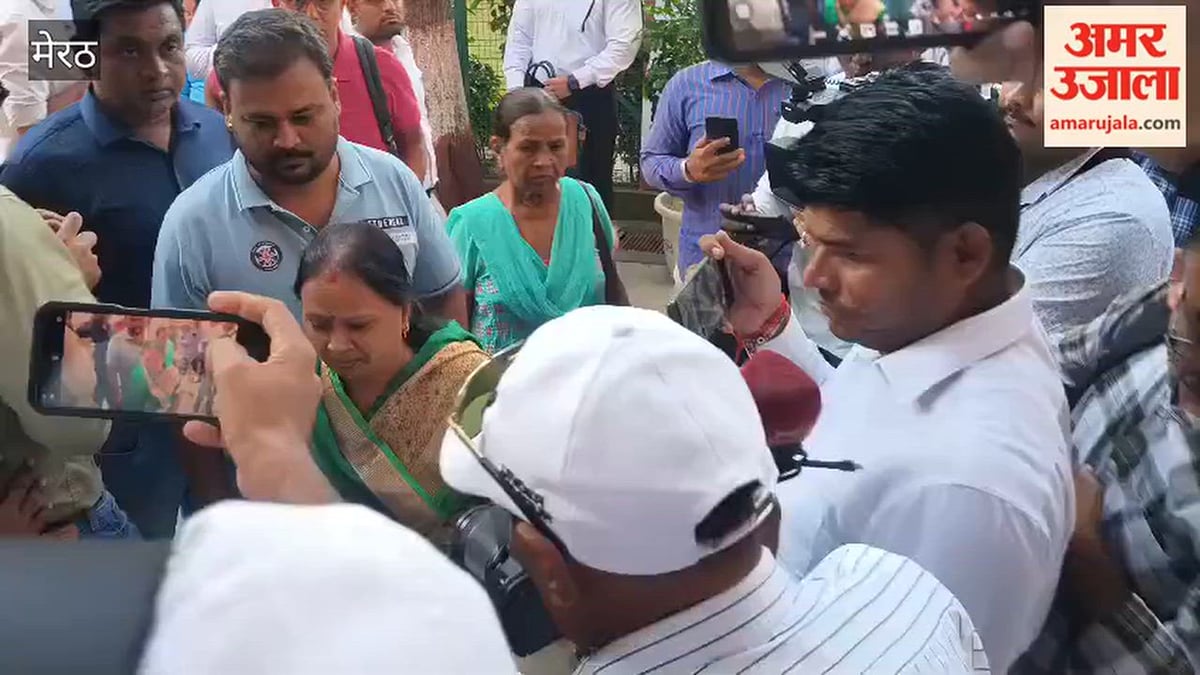 नीला ड्रम केस: सौरभ हत्याकांड में फैसला आज, कोर्ट पहुंचे परिजन; जज के आने का इंतजार