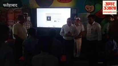Ratia: DC Dr. Vivek Bharti inspected the school at Dhani Jakhan Dadi; he inaugurated a newly constructed classroom and offered words of wisdom on success to the children.