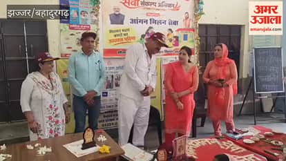 Anganwadi workers honored in Badli.