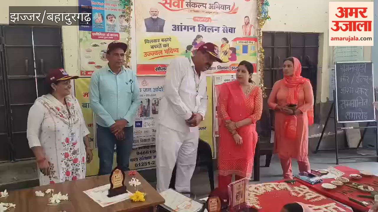 Anganwadi workers honored in Badli.