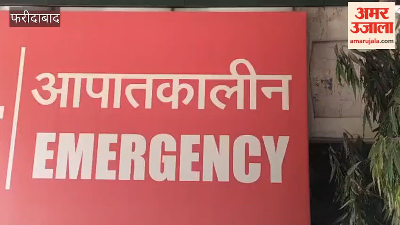 attack on man in road side in faridabad