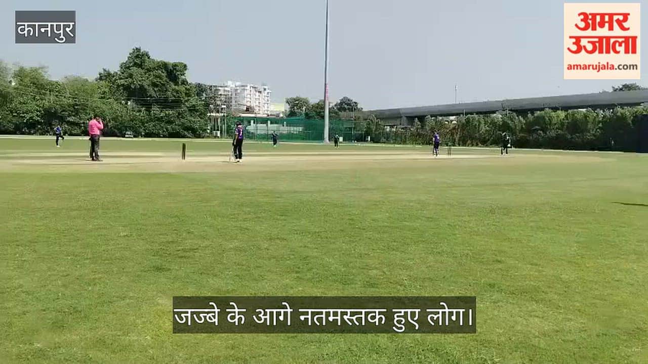 Kanpur Disability Defied at TSH Ground Players Without Arms  Showcase Their Prowess