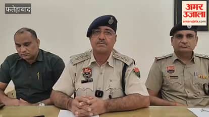 Operation by CIA and Ratia City police in Fatehabad; two accused arrested with illegal weapons.