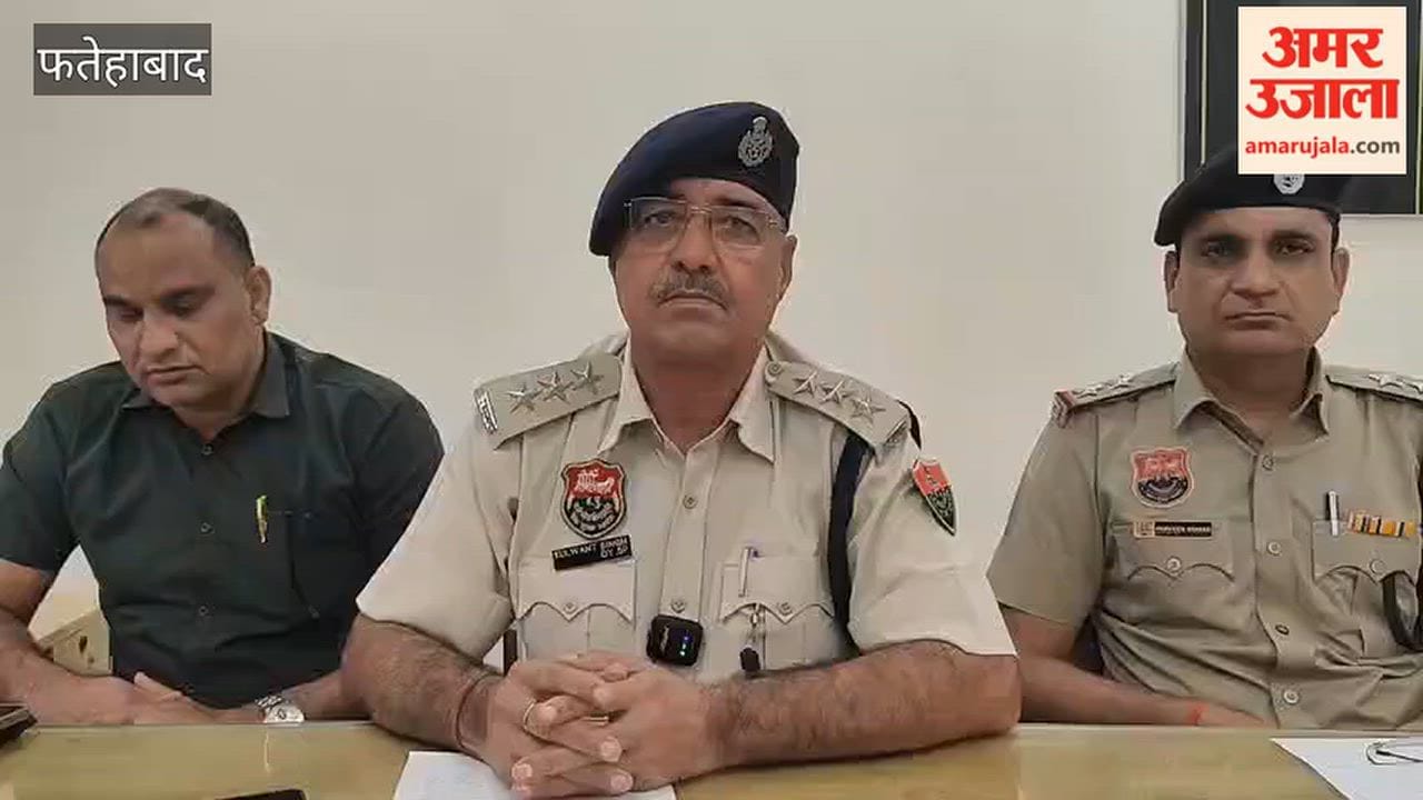 Operation by CIA and Ratia City police in Fatehabad; two accused arrested with illegal weapons.