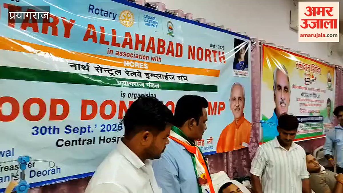 रेलवे केंद्रीय चिकित्सालय में एनसीआरईएस की ओर से रक्तदान शिविर का आयोजन