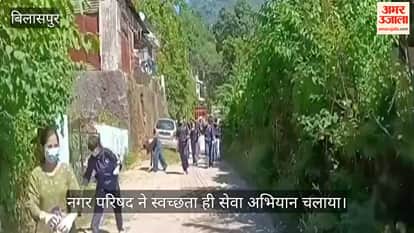 bilaspur cleanliness campaign students clean water bodies hotspots rally