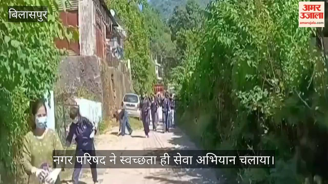bilaspur cleanliness campaign students clean water bodies hotspots rally