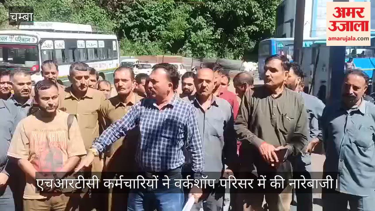 HRTC employees raised slogans within the workshop premises