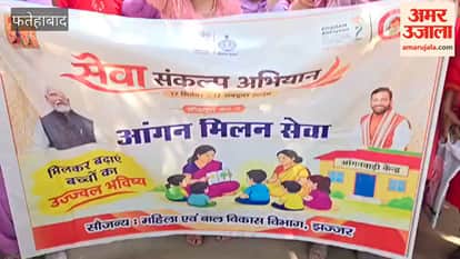 "Eat carrots and radishes to stay healthy" – Slogans of "Proper Nutrition, Bright Nation" echoed in Bupaniya.