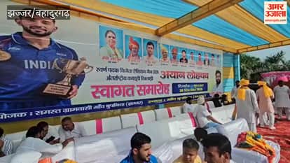 Ayan Lohchab, Asian Games gold medalist, receives a grand welcome in Bupaniya.