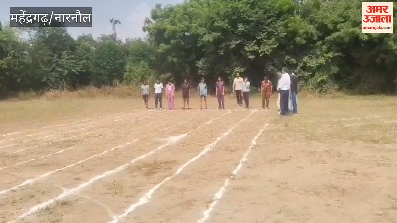 9th sports competition concludes at Nangal Chaudhary College; Mahima named best athlete.