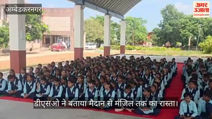 VIDEO: खेल में करियर की राह, डीएसओ ने बताया मैदान से मंजिल तक का रास्ता