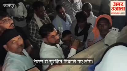 Kanpur RSS comes to the rescue amidst flood crisis food and water distributed in the Pandu River area