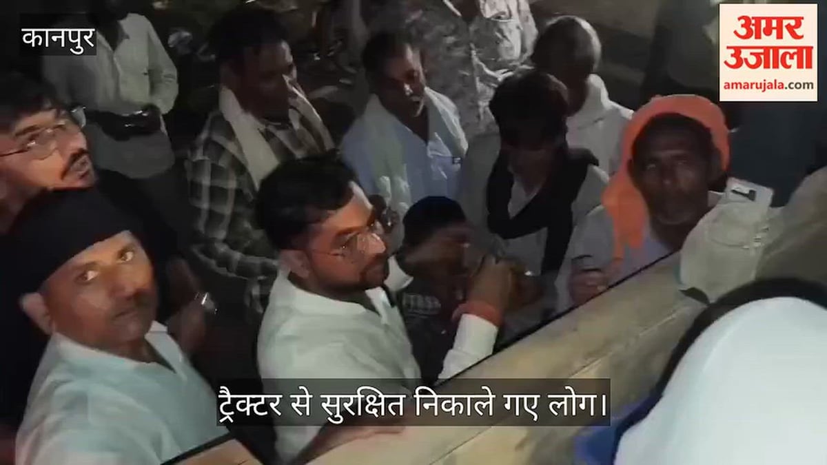 कानपुर: बाढ़ के संकट में आरएसएस बना सहारा, पांडु नदी क्षेत्र में भोजन-पानी का वितरण