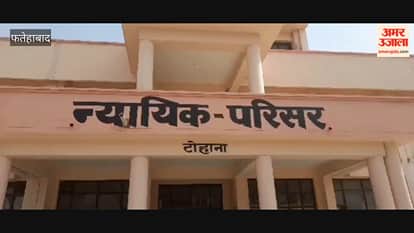 Special Lok Adalat to be held on October 3; cheque bounce cases to be settled.