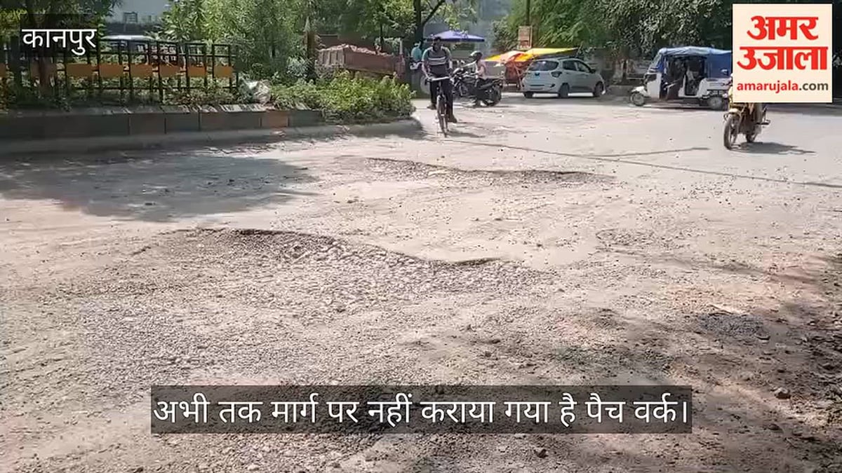 कानपुर: मसवानपुर-पनकी रोड सड़क पर राहगीरों के लिए गड्ढे बने मुसीबत