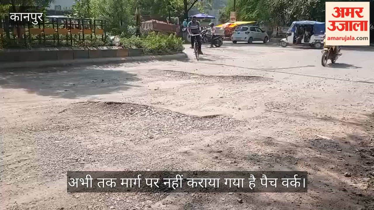 Kanpur Potholes on Maswanpur Panki Road Pose a Hazard for Commuters