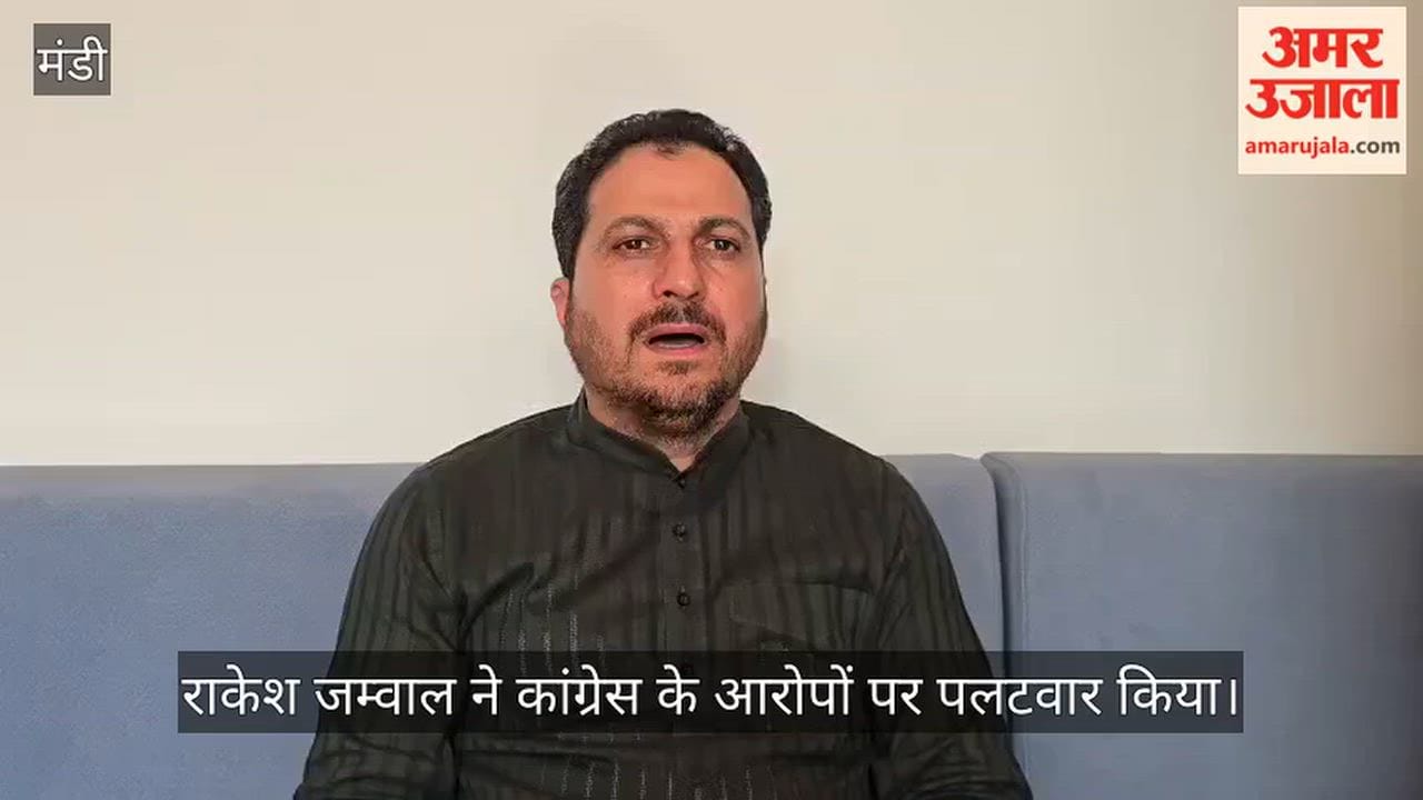 rakesh jamwal vote chori congress himachal election commission gyanesh kumar