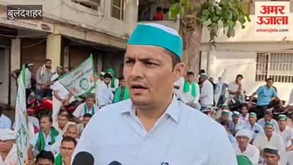 BKU Tikait staged a protest over farmers' issues
