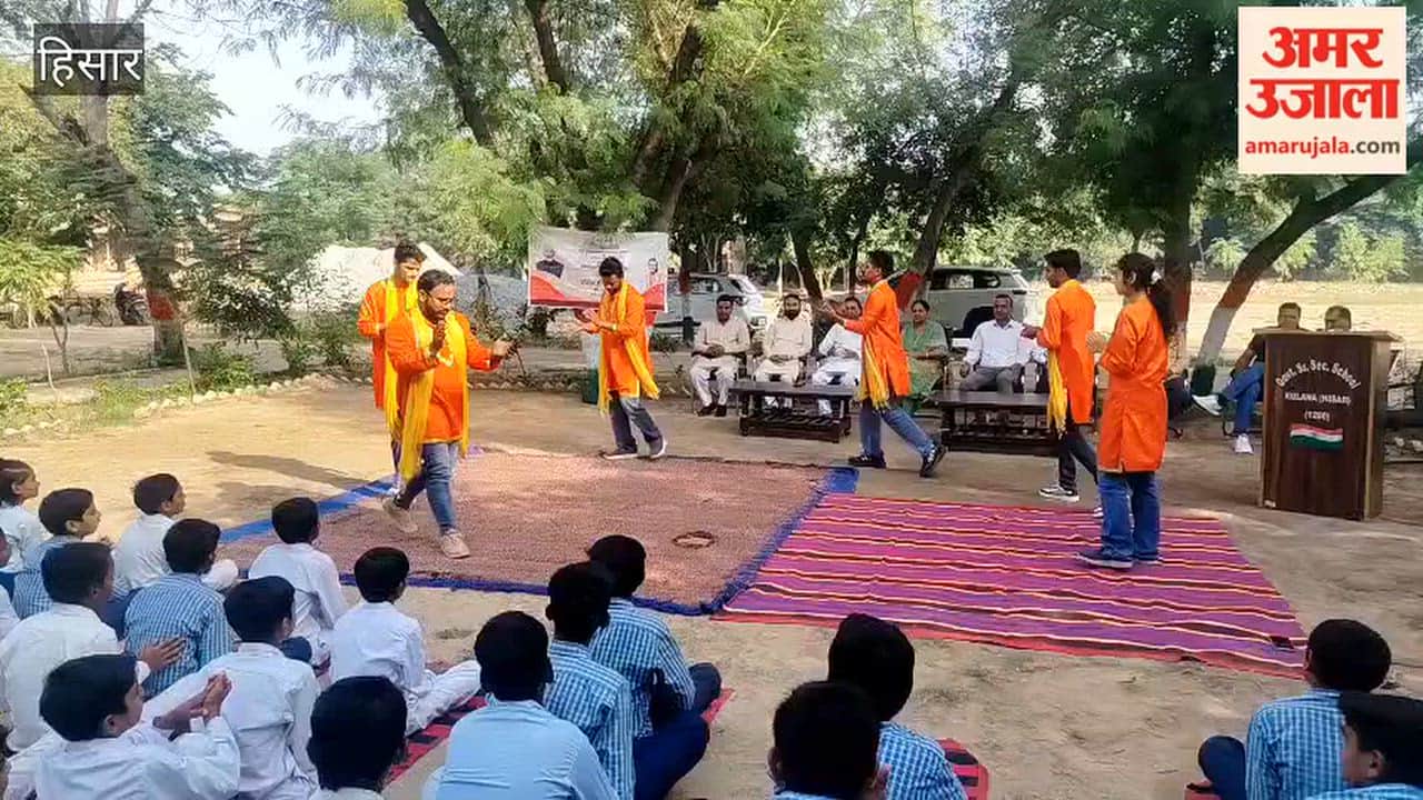 Hansi: Artists took to the streets to spread the message of public welfare schemes and raised awareness through street plays.
