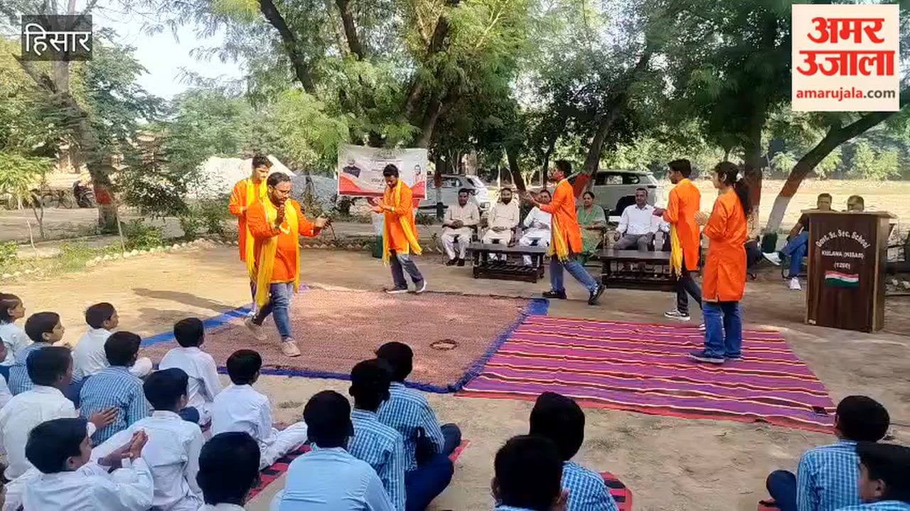 Hansi: Artists took to the streets to spread the message of public welfare schemes and raised awareness through street plays.