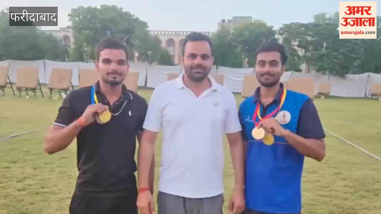 Faridabad secured a total of six medals including three golds in archery competition