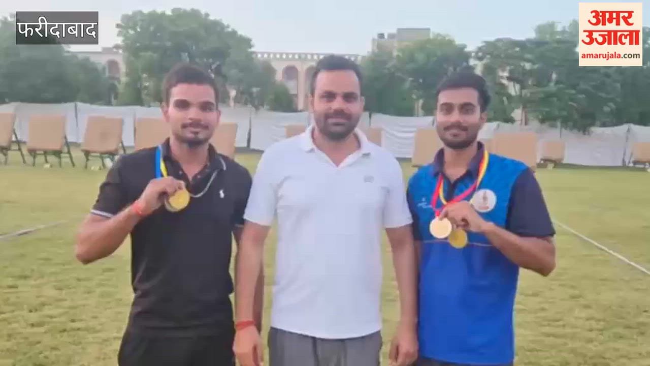 Faridabad secured a total of six medals including three golds in archery competition