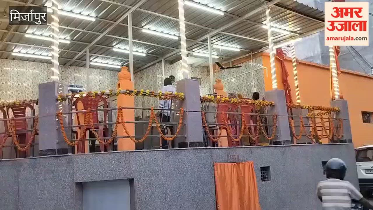 Inauguration of development works in Mirzapur