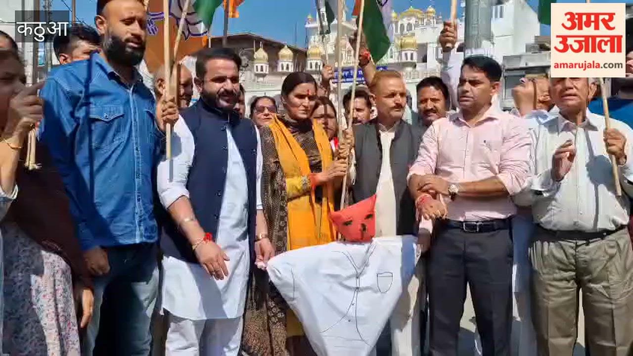 BJP protests against autonomy resolution