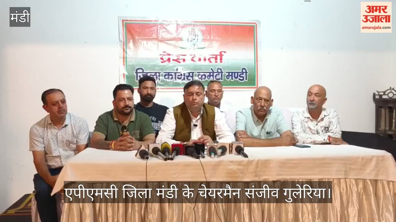 Sanjeev Guleria said—Inder Singh Gandhi should worry about his own ticket instead of Prakash Chaudhary.
