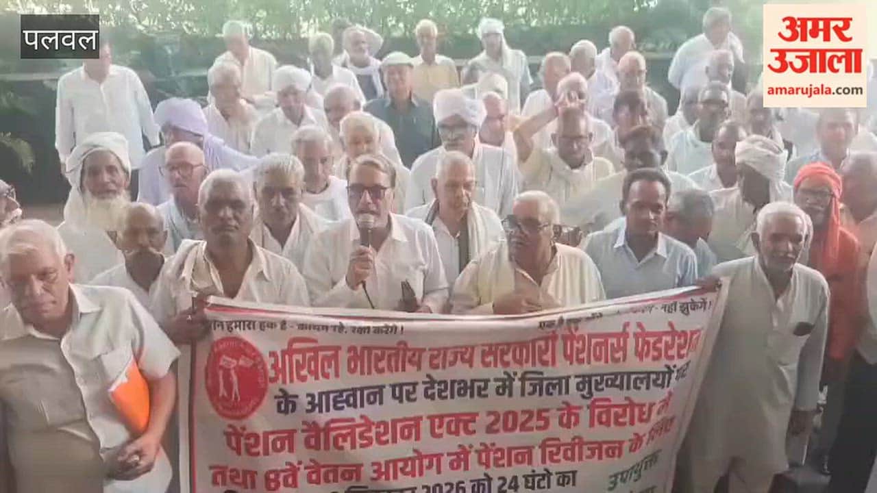 Conclusion of 24-hour halt in Palwal