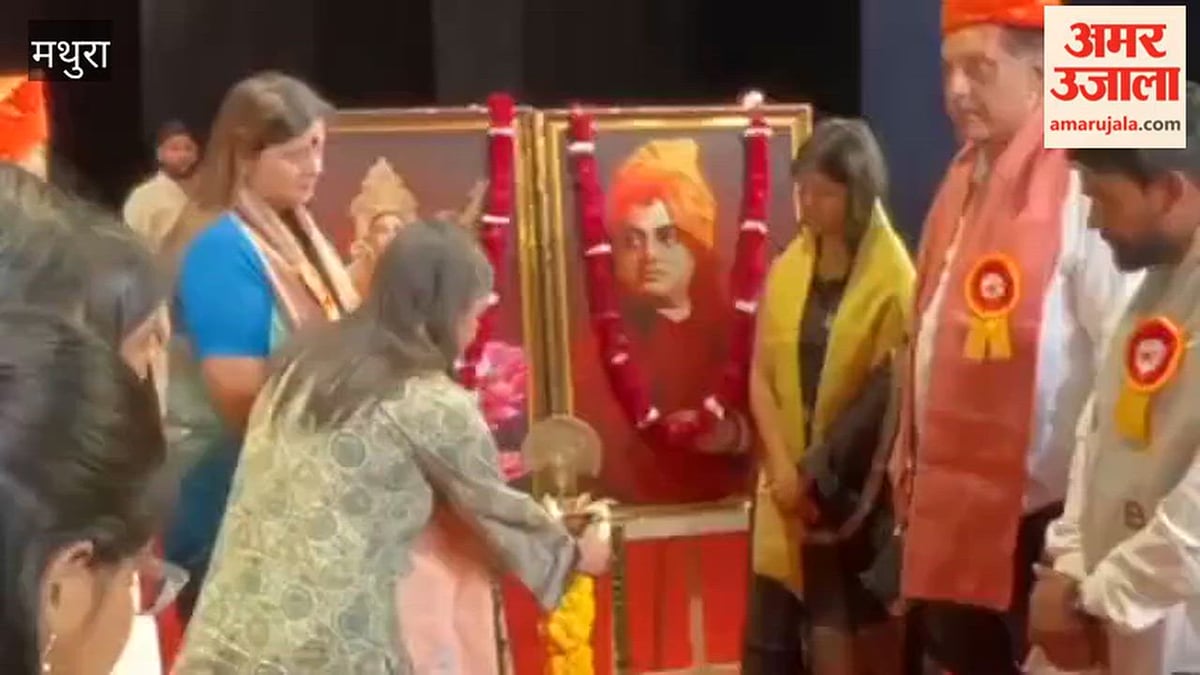 VIDEO: छात्राओं के शस्त्र प्रदर्शन से गूंजा अग्निशिखा सम्मेलन