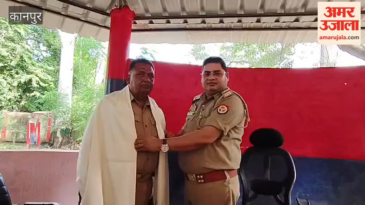 Kanpur: Home Guard Radhelal Retires After 37 Years of Service; Emotional Farewell at Narwal Police Station